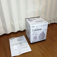 ミニ超音波加湿器の画像