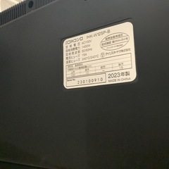 【ジモティー割】IRIS OHYAMA 2023年製　2口IHコンロ（ID1461）の画像