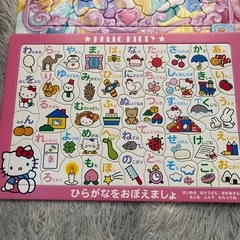 ジグソーパズル 子供パズル 8点 の画像