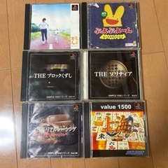 SONY PlayStation 2 本体 ブラックコントローラ2個ソフト8本他の画像