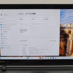 フルHD グラボGTX950 15.6 東芝 ノートPC Dynabook AZ75/UG Core i7-6500U windows11 home 16GB SSD240GB  カメラあり オフィス (C172)の画像