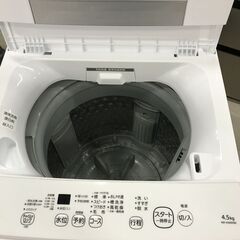 ★ジャングルジャングル石川金沢店★ 東芝 洗濯機 AW-45M9 4.5Kg 2022年製 動作確認／クリーニング済みの画像