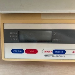 タニタ　ベビースケールの画像