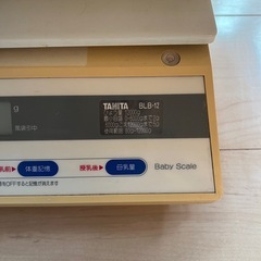 タニタ　ベビースケールの画像