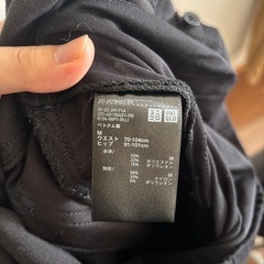 マタニティパンツの画像