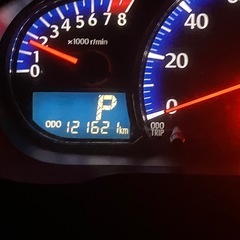 ダイハツムーブla100s乗って帰れます。の画像