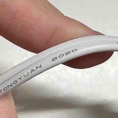 2510-421 コンビ クイックウォーマー コンパクト おしりふきあたため器 2020年製 通電確認済み キズ 汚れありの画像