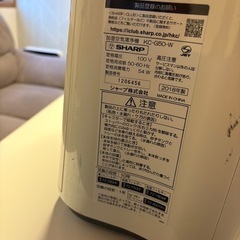 シャープ　空気清浄機　KC-G50-W 2018年製の画像