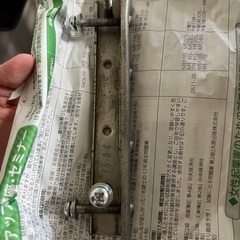 自転車用チャイルドシート　RBC-007DX3　の画像