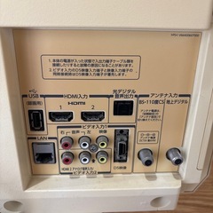【東芝 TV】ホワイト　19インチの画像