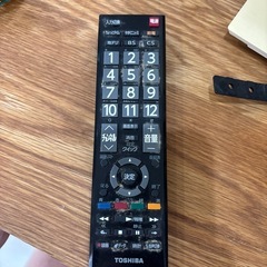 【東芝 TV】ホワイト　19インチの画像