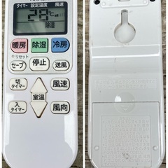 【お値下げOK】2022年製の単機能! SHARP 日立 エアコン 3,6kw おもに10~15畳用の画像