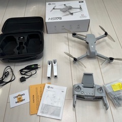 ドローン、ホリストーン、HS175の画像