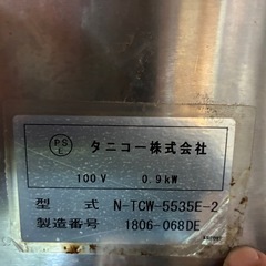 タニコー 電気卓上ウォーマー フードウォーマー　N-TCW-5535E-2 中古の画像