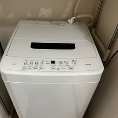 縦型全自動洗濯機 4.5kg　アイリスオーヤマ　の画像