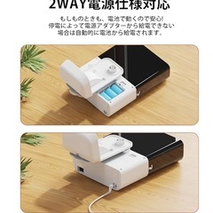 新品未使用✨️ 自動給餌器 猫 犬 タイマー機能 ケージ取付タイプ 自動餌やり機 2.3L容量の画像