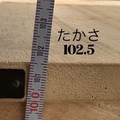 桐箪笥の画像