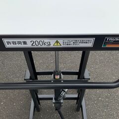 【エコツール豊田インター店】TRUSCO/トラスコ 昇降スタンド油圧式チルト付 SHSHN-200-45C【愛知県/豊田市/工具】の画像