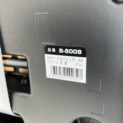 ジュニアシートの画像