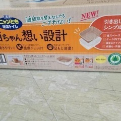 ニャンとも清潔トイレ シンプルタイプ   リサイクルショップ宮崎屋　住吉店25.10.18の画像