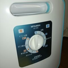 ふとん乾燥機の画像
