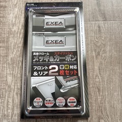 車　フレームセット　セキュリティボルト&キャップ　新品の画像