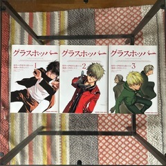 サムネイル