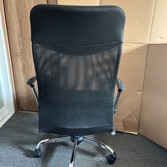 ニトリ　ハイバックオフィスチェアの画像