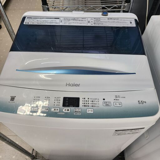 ★来店限定★　大特価　ハイアール　全自動洗濯機　JW-U55HK　5.5㎏　2022年製