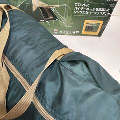 【設営簡単！初心者にも】Coleman コールマン BC バイザー ドーム270 4〜5人用 ドームテント キャンプ用品 アウトドア バイザー付 付属品付の画像