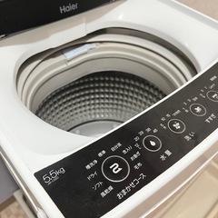 洗濯機お安く譲ります　塩尻市、諏訪市の画像