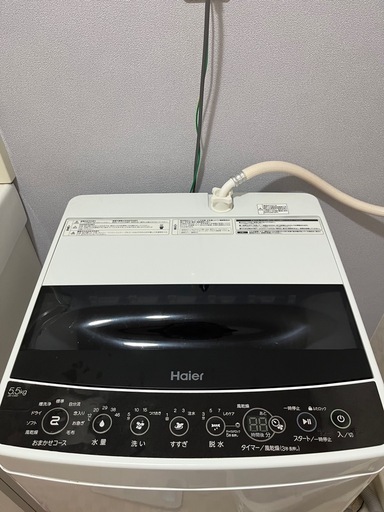 洗濯機お安く譲ります　塩尻市、諏訪市