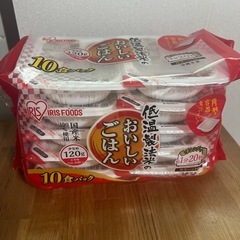 おいしいごはん120g 10食パックの画像