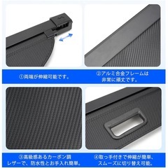 新品未開封 60プリウス専用 ラゲッジシェード トランクカバー 盗難防止 プライバシー対策 内装カスタム PRIUS 60系 ZVW60 ZVW65 MXWH60 MXWH65 対応 2023年以降モデル用 の画像
