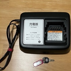 ヤマハ パス 電動自転車 バッテリー8.7Ahの画像