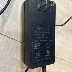 FUNLOGY Sound3 / サウンドバーの画像