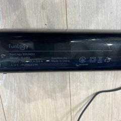 FUNLOGY Sound3 / サウンドバーの画像