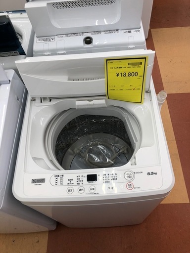 ★ジモティー割引有★《尼崎市/リサイクルショップドリーム次屋店》6kg洗濯機　ヤマダYWM-T60H1 2023年製　中古品☆尼崎市若王寺☆