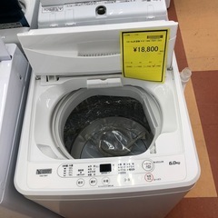 ★ジモティー割引有★《尼崎市/リサイクルショップドリーム次屋店》6kg洗濯機　ヤマダYWM-T60H1 2023年製　中古品☆尼崎市若王寺☆の画像