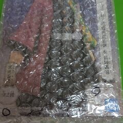 冨岡義勇未開封フィギュア　マイクアーム ロープロファイル AS-MBA01　金属ゴミの画像