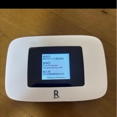 Rakuten Wi-Fi SIMフリーの画像