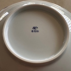 香蘭社 お皿 4枚セットLの画像