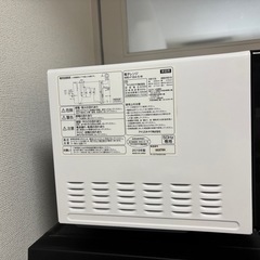 電子レンジの画像