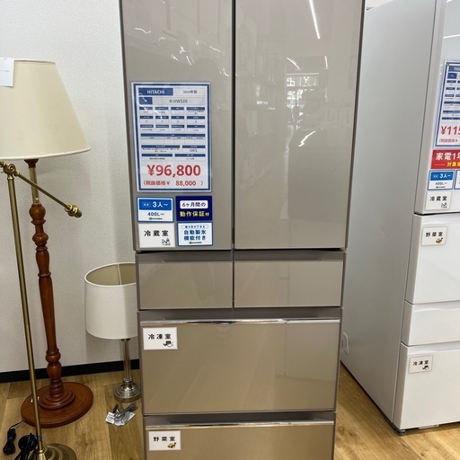 HITACHI ヒタチ 6ドア 冷蔵庫 R-HW52K ファン式 2019年製 520L 家電 のご紹介です！