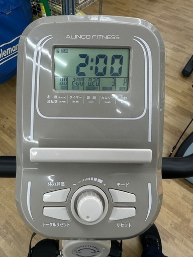 【ドリーム川西店御来店限定】☆ジモティー見たよ♪割引☆アルインコ　フィットネスバイク　AFBX4452C／クリーニング済み【21255