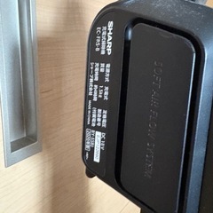 掃除機の画像