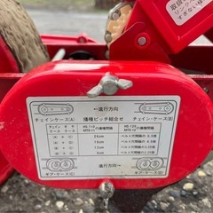 ミカイ ゴンベイ 手押し式播種機の画像