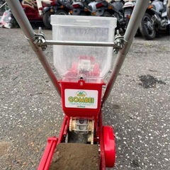 ミカイ ゴンベイ 手押し式播種機の画像