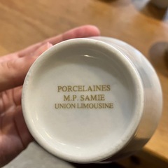 コーヒーコップ　の画像