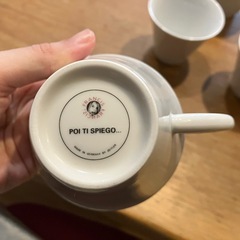 コーヒーコップ　の画像